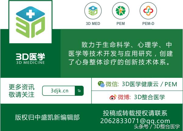 社会现象与公众意见的深度剖析报告发布