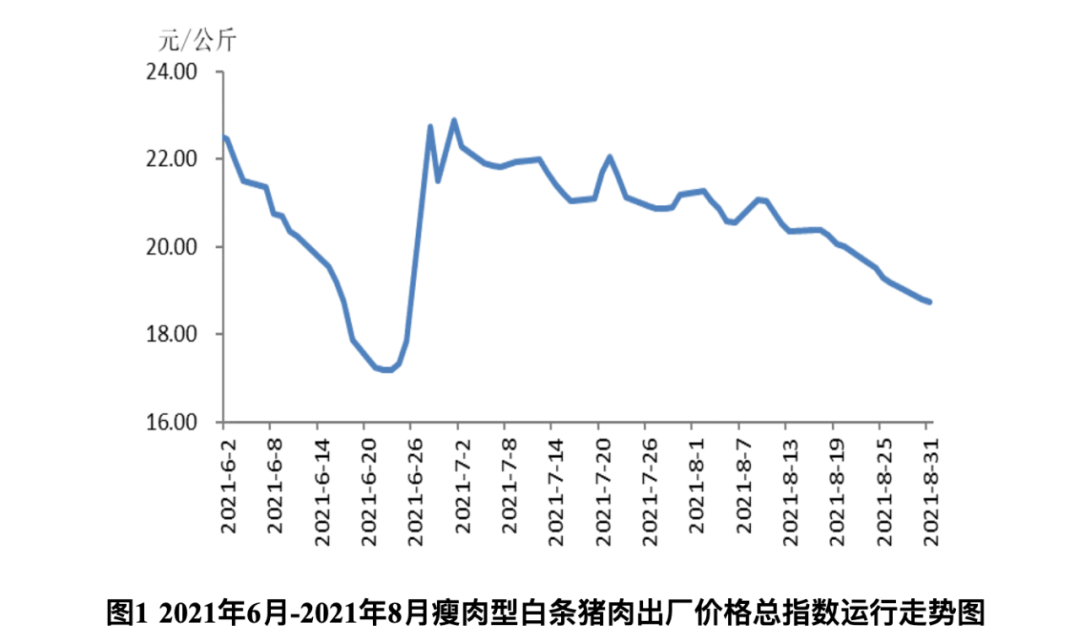 2025年1月10日 第4页